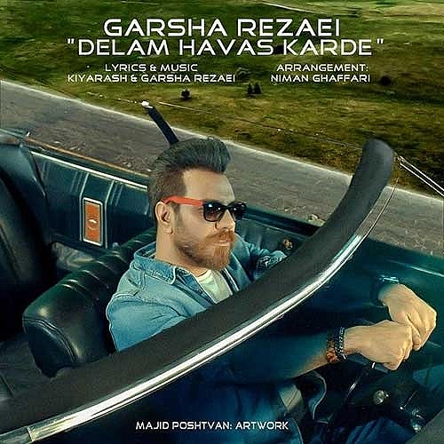 Cover artwork for Delam Havas Karde by Garsha Rezaei